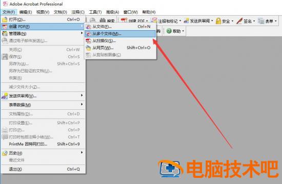 Acrobat acrobat pro dc插图1电脑技术吧