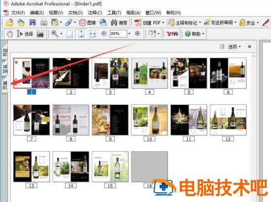Acrobat acrobat pro dc插图6电脑技术吧