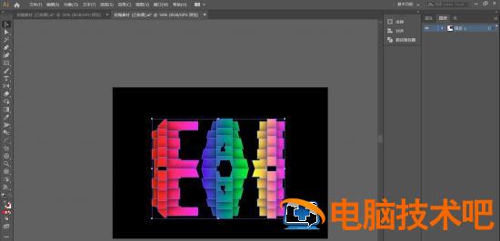 怎样利用AI制作简单的3D错位字体 ai做字体错位效果插图9电脑技术吧