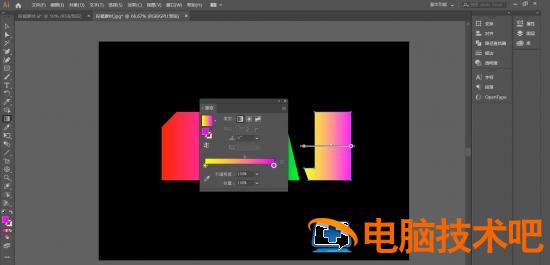 怎样利用AI制作简单的3D错位字体 ai做字体错位效果插图2电脑技术吧