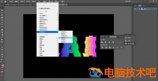 怎样利用AI制作简单的3D错位字体 ai做字体错位效果插图7电脑技术吧