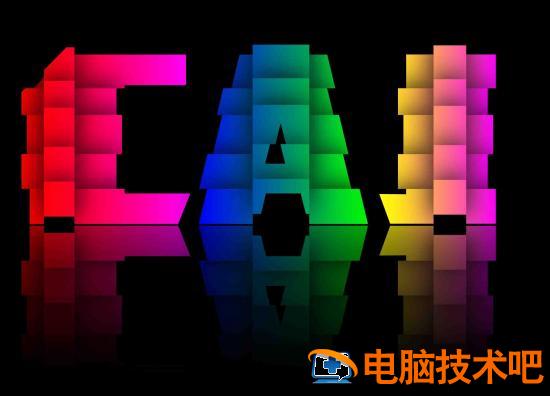 怎样利用AI制作简单的3D错位字体 ai做字体错位效果插图12电脑技术吧