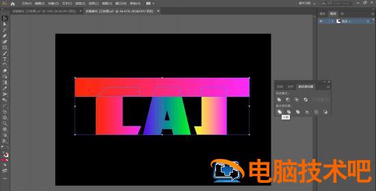 怎样利用AI制作简单的3D错位字体 ai做字体错位效果插图3电脑技术吧