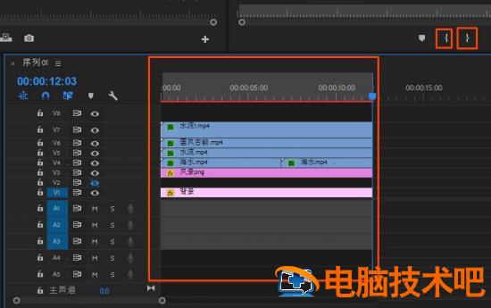 pr视频文件导出只有几kb无法正常播放怎么办 pr视频导出只有几百k插图3电脑技术吧