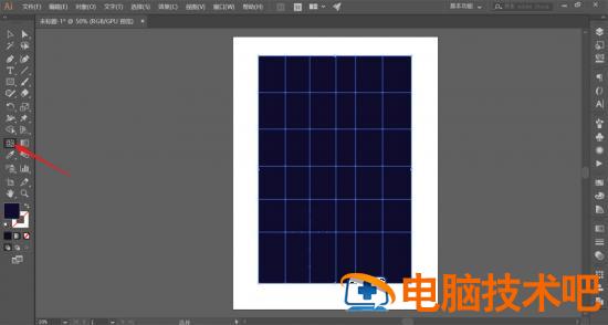 PS如何设计QQ软糖海报 qq软糖图片插图1电脑技术吧