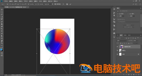 PS如何设计QQ软糖海报 qq软糖图片插图11电脑技术吧