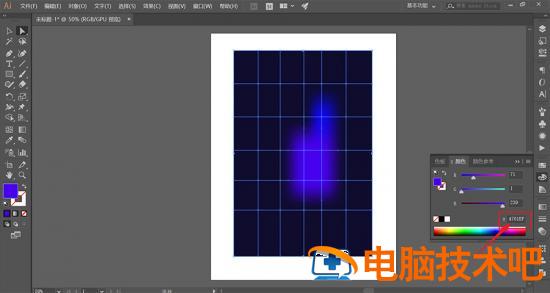 PS如何设计QQ软糖海报 qq软糖图片插图3电脑技术吧