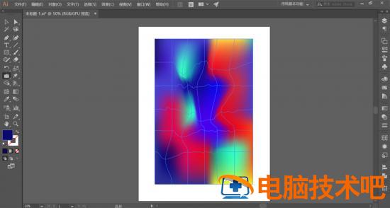 PS如何设计QQ软糖海报 qq软糖图片插图7电脑技术吧