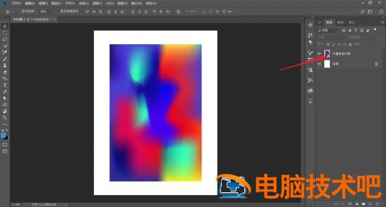 PS如何设计QQ软糖海报 qq软糖图片插图8电脑技术吧