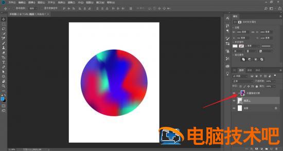 PS如何设计QQ软糖海报 qq软糖图片插图10电脑技术吧