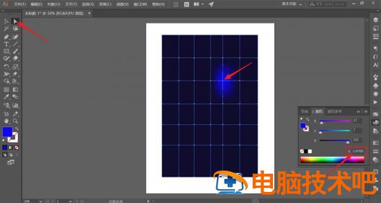 PS如何设计QQ软糖海报 qq软糖图片插图2电脑技术吧