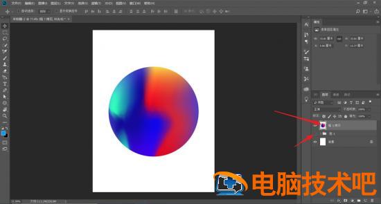 PS如何设计QQ软糖海报 qq软糖图片插图13电脑技术吧