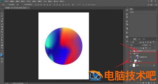 PS如何设计QQ软糖海报 qq软糖图片插图12电脑技术吧