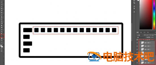 怎么用ps画键盘 ps绘制键盘按键插图8电脑技术吧