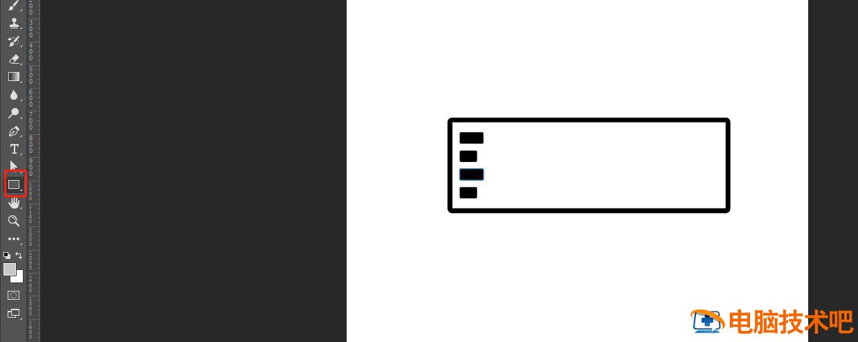 怎么用ps画键盘 ps绘制键盘按键插图7电脑技术吧