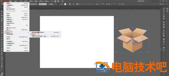 AI快速导出透明背景的png文件 ai如何导出透明背景图片插图2电脑技术吧