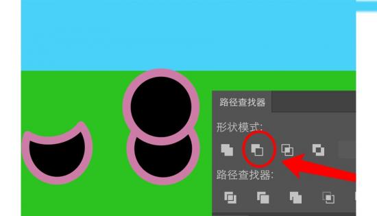 AI绘制卡通风格人物小猪佩奇 ai小猪佩奇怎么画一步一步教我要特别简单的插图12电脑技术吧