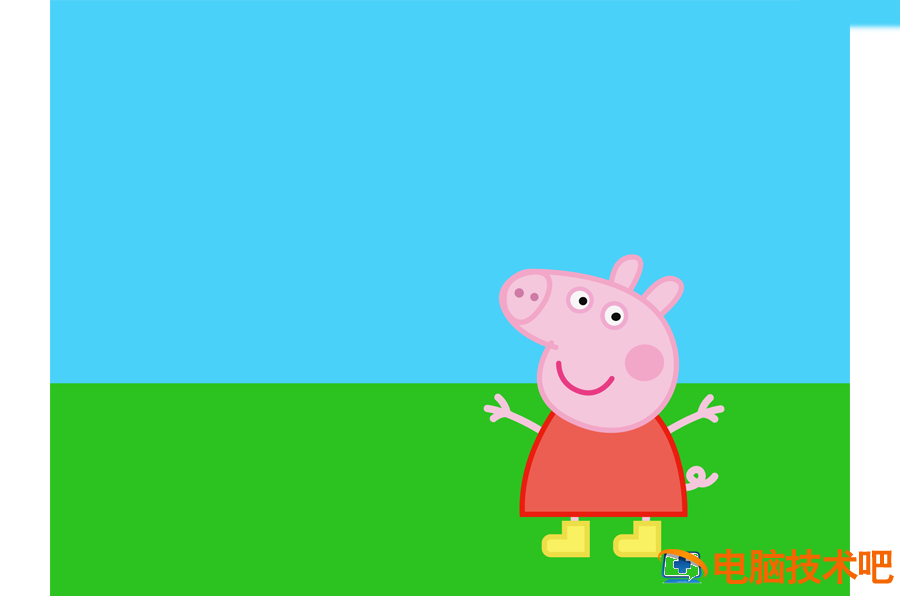 AI绘制卡通风格人物小猪佩奇 ai小猪佩奇怎么画一步一步教我要特别简单的插图11电脑技术吧