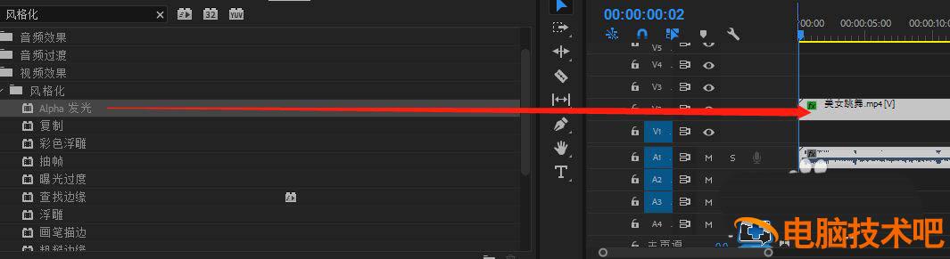premiere视频人物怎么添加发光描边特效 pr怎么做物体发光插图2电脑技术吧