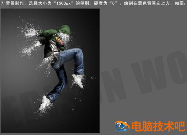 PS怎样做一个动感酷炫水人照片 ps人像水彩画教程插图9电脑技术吧