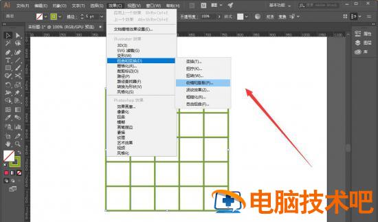 ai表格怎么转换成华丽花纹 ai怎么弄花纹插图3电脑技术吧