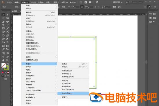 ai表格怎么转换成华丽花纹 ai怎么弄花纹插图1电脑技术吧