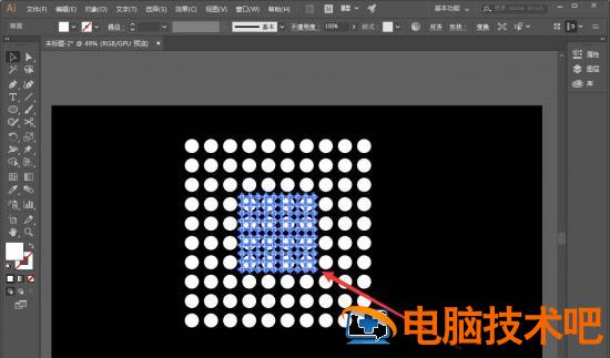 ai怎么制作圆柱透视扩散效果 ai圆形做透视插图1电脑技术吧