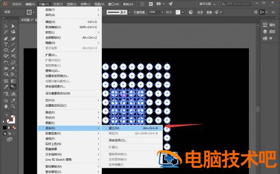 ai怎么制作圆柱透视扩散效果 ai圆形做透视插图5电脑技术吧