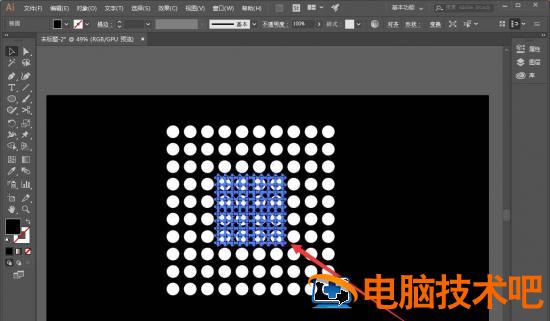 ai怎么制作圆柱透视扩散效果 ai圆形做透视插图2电脑技术吧
