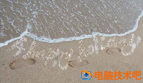PS如何制作逼真沙滩泡沫字 沙滩上的泡沫插图6电脑技术吧