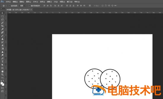 ps怎么画简笔画杨梅图案 怎样画杨梅插图3电脑技术吧