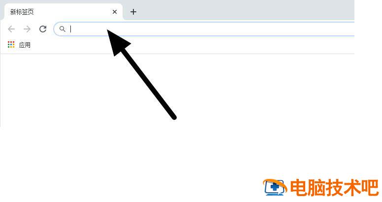阿里云盘怎么创建共享文件 阿里云盘怎么创建共享文件权限插图2电脑技术吧