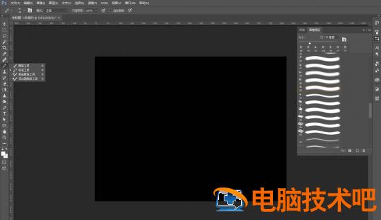 ps怎么设计精美喷溅背景图片 ps怎么做喷溅效果插图1电脑技术吧