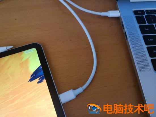 win10系统怎么投屏到ipad win10如何投屏到ipad插图3电脑技术吧