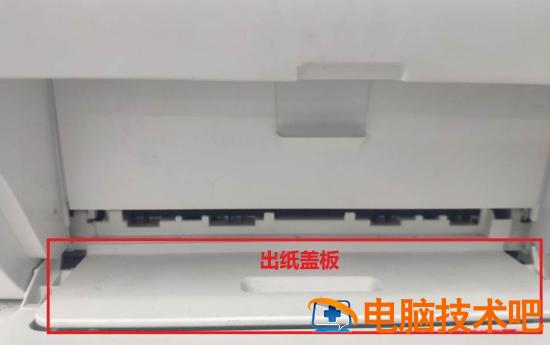 惠普HP 惠普hp1005打印机插图10电脑技术吧