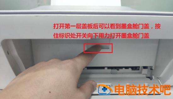 惠普HP 惠普hp1005打印机插图2电脑技术吧