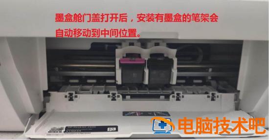 惠普HP 惠普hp1005打印机插图3电脑技术吧