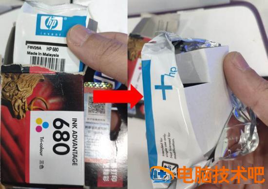 惠普HP 惠普hp1005打印机插图6电脑技术吧