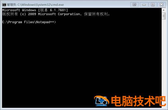Notepad++怎么添加到电脑右键菜单 notepad设置右键快捷键插图2电脑技术吧