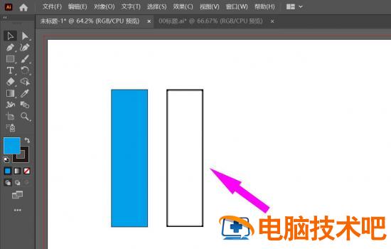 如何添加ai图案影印效果 ai图案加阴影插图4电脑技术吧