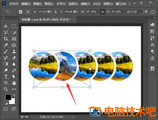 ps如何排版图片 ps怎样排版图片插图4电脑技术吧