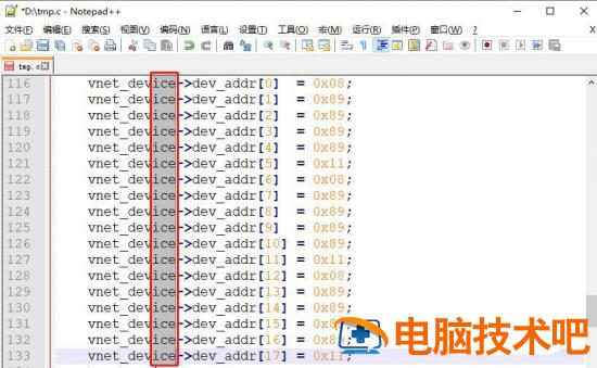 怎么批量添加Notepad每行相同位置 notepad怎么批量加符号插图5电脑技术吧