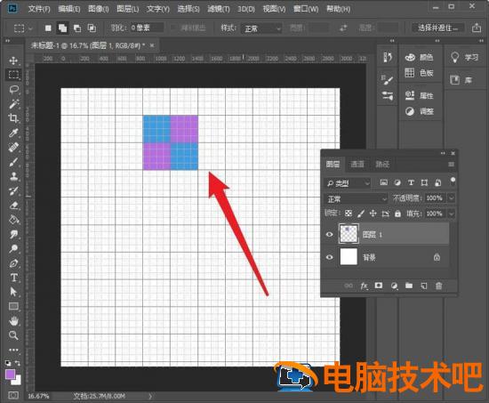 ps如何制作格子底纹背景图 ps怎么做格子背景底纹插图2电脑技术吧