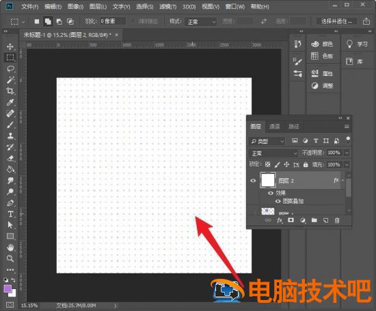 ps如何制作格子底纹背景图 ps怎么做格子背景底纹插图7电脑技术吧