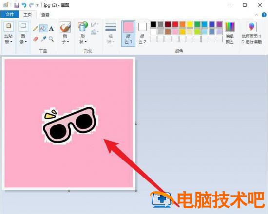 怎么修改画图工具图片底色 画图工具如何修改照片底色插图2电脑技术吧