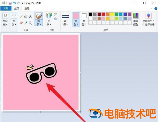 怎么修改画图工具图片底色 画图工具如何修改照片底色插图4电脑技术吧
