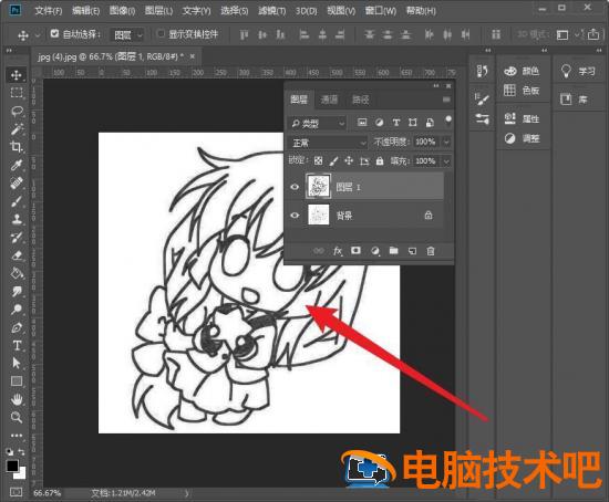 怎么加粗线条ps原画线稿 ps怎么线稿加粗描边插图3电脑技术吧
