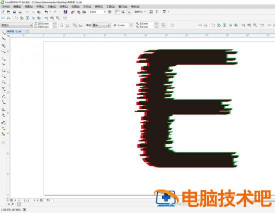 cdr怎么做文字故障风格效果 cdr如何做文字破裂的效果插图9电脑技术吧