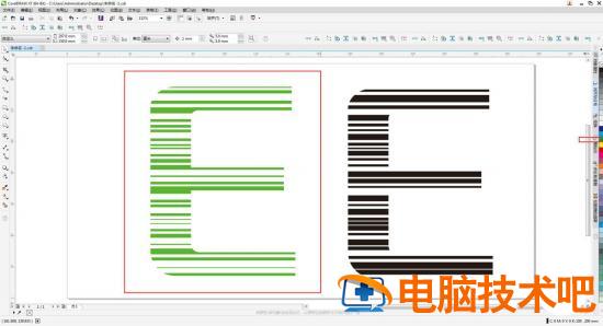 cdr怎么做文字故障风格效果 cdr如何做文字破裂的效果插图3电脑技术吧