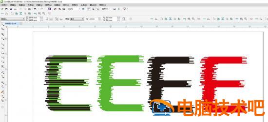 cdr怎么做文字故障风格效果 cdr如何做文字破裂的效果插图8电脑技术吧